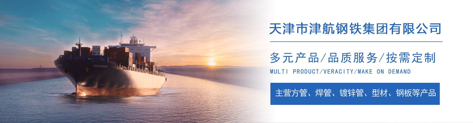 姚安关于我们